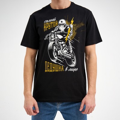 Футболка мужская «Крутой дедушка», чёрный, р. 50, KAFTAN