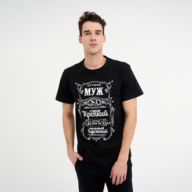 Футболка мужская KAFTAN 