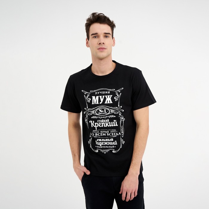 Футболка мужская KAFTAN 