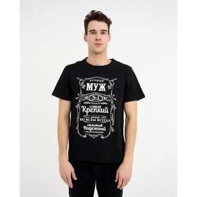 Футболка мужская KAFTAN "Муж", чёрный, р. 56