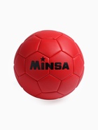 Футбольный мяч MINSA, PVC, машинная сшивка, 32 панели, р.5 - Фото 5