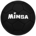 Мяч футбольный MINSA, ПВХ, машинная сшивка, 32 панели, р. 2 - Фото 5