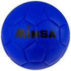 Мяч футбольный MINSA, 32 панели, 3 слойный, р. 2, цвет синий, 150 г - Фото 5