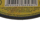 Отрезной круг 150х1,0х22,23 мм А54 по металлу прямой Луга 4620432 - фото 16441962 Отрезной круг 150х1,0х22,23 мм А54 по металлу прямой Луга 4620432 - фото 16441962