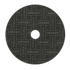 Отрезной круг 150х1,8х22,23 мм А40 по металлу прямой Луга 4620436 - фото 16331592 Отрезной круг 150х1,8х22,23 мм А40 по металлу прямой Луга 4620436 - фото 16331592