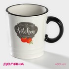 Кружка Доляна «Гурман», 400 мл, доломит, белая - Фото 1