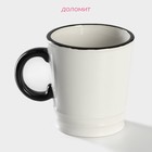 Кружка Доляна «Гурман», 400 мл, доломит, белая - Фото 2