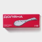 Подставка под ложку Доляна «Пташка», 22,5×7,5×2,5 см - Фото 8