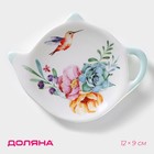 Подставка под чайный пакетик Доляна «Пташка», 12×8,4 см, цвет белый - Фото 1