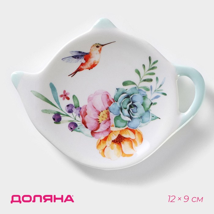 Подставка под чайный пакетик Доляна «Пташка», 12×8,4 см, цвет белый