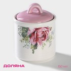 Сахарница-солонка Доляна «Роза», 150 мл, d=7 см, доломит, белая, розовая - Фото 1