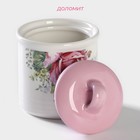Сахарница-солонка Доляна «Роза», 150 мл, d=7 см, доломит, белая, розовая - Фото 2