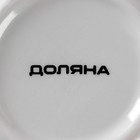 Сахарница-солонка Доляна «Роза», 150 мл, d=7 см, доломит, белая, розовая - Фото 7