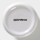 Сахарница-солонка Доляна «Пташка», 150 мл, d=7 см, доломит, белая, голубая - Фото 6