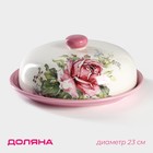 Блинница Доляна «Роза», d=23 см - Фото 1