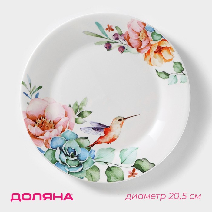 Тарелка фарфоровая десертная Доляна «Пташка», d=20,5 см, цвет белый - Фото 1