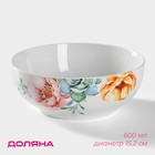 Салатник Доляна «Пташка», 600 мл, d=15.2 см, фарфор, белый - Фото 1
