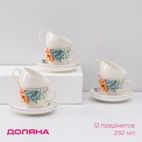 Сервиз фарфоровый чайный Доляна «Пташка», 12 предметов: 6 чашек 250 мл, 6 блюдец d=15 см