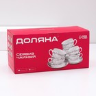 Сервиз фарфоровый чайный Доляна «Пташка», 12 предметов: 6 чашек 250 мл, 6 блюдец d=15 см - фото 4286339