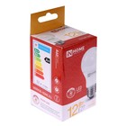 Лампа светодиодная IN HOME LED-A60-VC, Е27, 12 Вт, 230 В, 3000 К, 1140 Лм - Фото 7