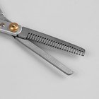 Ножницы филировочные с упором, лезвие — 6 см, цвет серебряный, УЦЕНКА - Фото 3