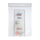 Сифон универсальный «АНИ Пласт» Варяг C5510, 1 1/2" × 40 мм, с гибкой трубой 40×50 мм - Фото 6