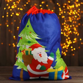 Мешок Деда Мороза «Дедушка с подарками», 58×42 см, цвет синий