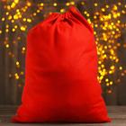 Мешок Деда Мороза «Дедушка с подарками», 58 × 42 см, цвет красный - фото 24615717