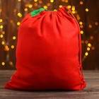 Мешок Деда Мороза "Дедушка с подарками" 40 × 30 см, цвет красный - Фото 2