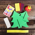 Набор для творчества «Создай и укрась ёлочку», детали на клеевой основе - Фото 3