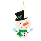 Набор для творчества - создай ёлочное украшение «Весёлый снеговичок» - Фото 1
