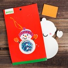 Набор для творчества - создай ёлочное украшение «Снеговик с пузиком» - Фото 2
