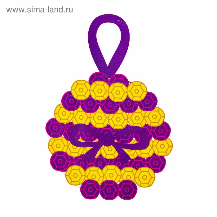 Набор для творчества - создай ёлочное украшение "Шар с пайеткками", цвет фиолетово-золотой - Фото 1