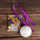 Набор для творчества - создай ёлочное украшение "Шар с пайеткками", цвет фиолетово-золотой - Фото 3