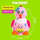 Развивающая игрушка «Курочка», световые и звуковые эффекты, несёт яйца, МИКС - Фото 2