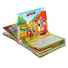Книжка-панорамка POP-UP «Мудрые сказки» - фото 24668528