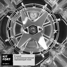 Блендер Kitfort KT-1361-1, стационарный, 2200 Вт, 2.5 л, 8 скоростей+импульс, красный - фото 51332473 Блендер Kitfort KT-1361-1, стационарный, 2200 Вт, 2.5 л, 8 скоростей+импульс, красный - фото 51332473