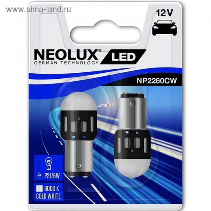 Лампа светодиодная Neolux, 12 В, 6000К, P21/5 Вт, 1.2 Вт, набор 2 шт, NP2260CW-02B - Фото 1