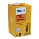 Лампа ксеноновая Philips Vision D1R, 4400K, 35 Вт, 85409VIC1 - Фото 2
