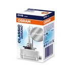Лампа ксеноновая Osram Xenarc Classic D1S, 4200K, 35 Вт, 66140CLC - Фото 2