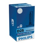 Лампа ксеноновая Philips WhiteVision D2S, 5000K, 35 Вт, 85122WHV2C1 - Фото 2