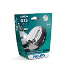 Лампа ксеноновая Philips X-tremeVision D3S, 4800K, 35 Вт, 42403XV2S1 - Фото 2