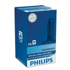Лампа ксеноновая Philips WhiteVision D3S, 5000K, 35 Вт, 42403WHV2C1 - Фото 2