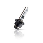 Лампа ксеноновая Philips Vision D4R, 4400K, 35 Вт, 42406VIC1 - фото 298240154