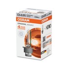 Лампа ксеноновая Osram Xenarc D4R, 4500K, 35 Вт, 66450 - Фото 2