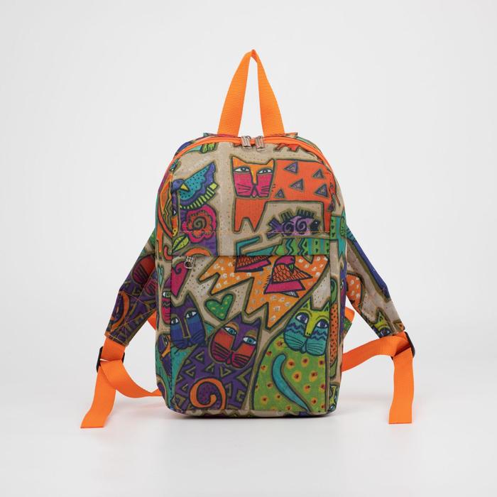 Рюкзак детский, отдел на молнии, 2 наружных кармана, цвет оранжевый - Фото 1