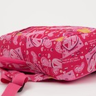 Рюкзак детский на молнии, 2 наружных кармана, цвет розовый - Фото 5