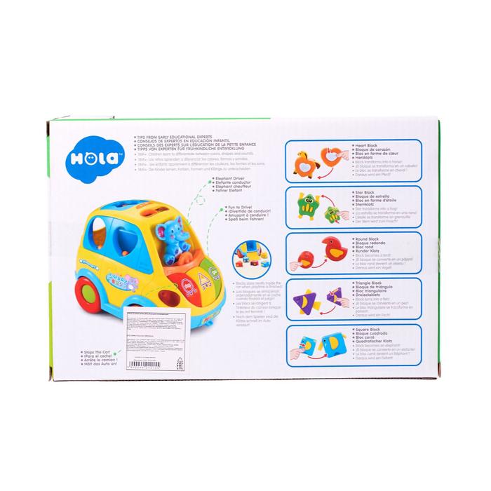 Развивающая игрушка «Машинка», световые и звуковые эффекты, с сортером 45920