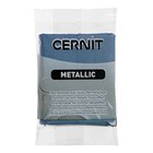 Полимерная глина запекаемая, Cernit Metallic с металлическим эффeктом, 56 г, сталь, №167 - Фото 1