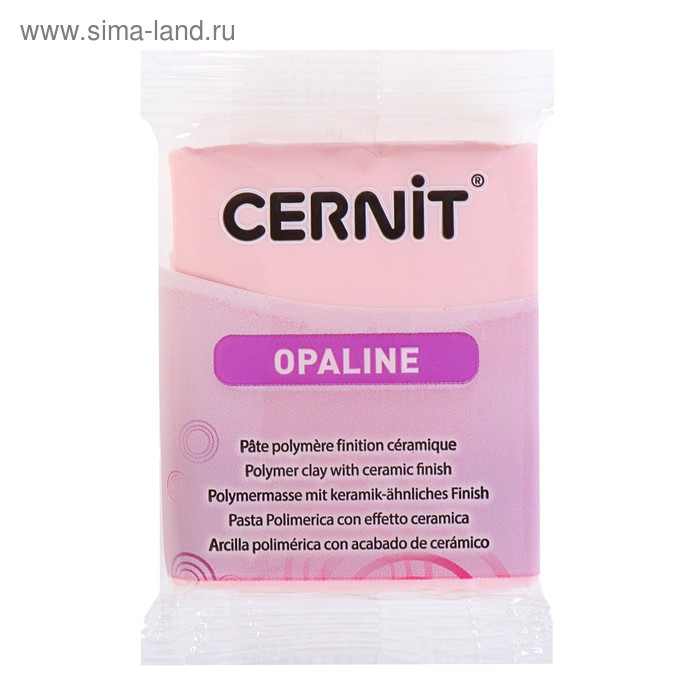 Полимерная глина запекаемая 56 г, Cernit Opaline с эффектом фарфора 475, розовый - Фото 1